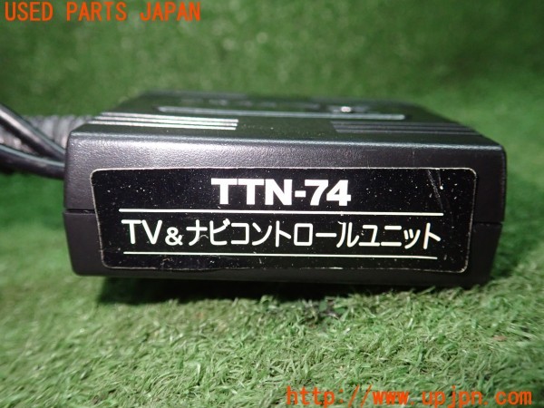 3UPJ=30440507]エスティマハイブリッド(AHR20W)Data System データシステム TTN-74 TVキット 中古_m2