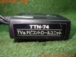 3UPJ=30440507]エスティマハイブリッド(AHR20W)Data System データシステム TTN-74 TVキット 中古_s2