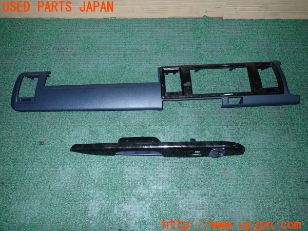 3UPJ=30450001]ハイエースバン 200系(TRH200V 5型)純正 インストルメントパネル  ウィンドウスイッチパネル 木目調 内装パネル 中古_m0