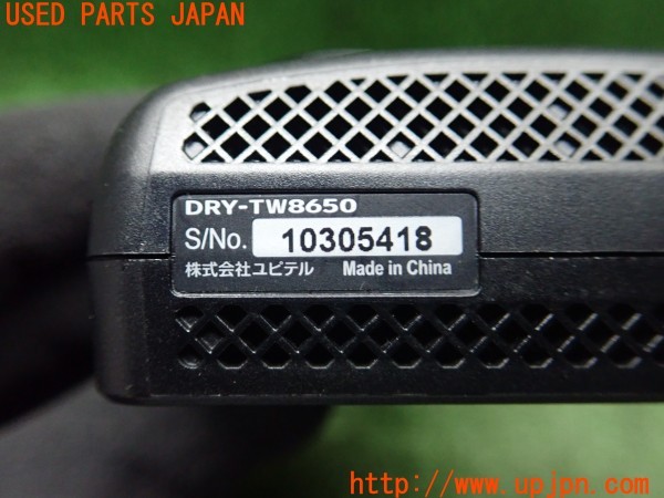 3UPJ=30460579]BMW i3(1Z06 I01)Yupiteru ユピテル DRY-TW8650 ドライブレコーダー 中古_m4