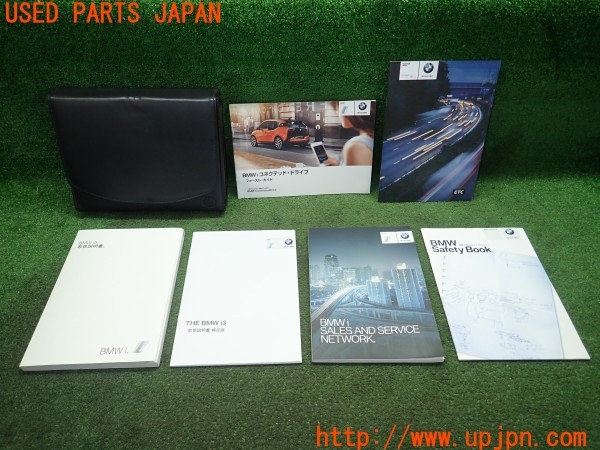 3UPJ=30460802]BMW i3(1Z06 I01)取扱説明書 取説 車両マニュアル 中古_m0