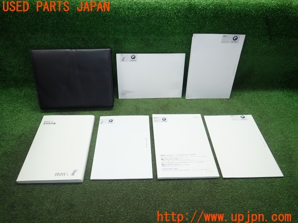 3UPJ=30460802]BMW i3(1Z06 I01)取扱説明書 取説 車両マニュアル 中古_m1