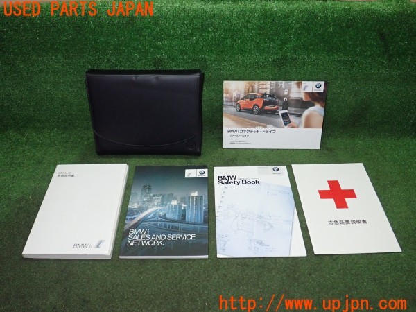3UPJ=30470802]BMW i3(1Z06 I01)取扱説明書 取説 車両マニュアル 中古_m0