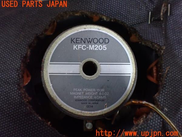 3UPJ=30490001]ギャラン VR-4(E39A)前期 社外 リアトレイ スピーカーボード KENWOOD KFC-M205 スピーカー付 ジャンク _m4