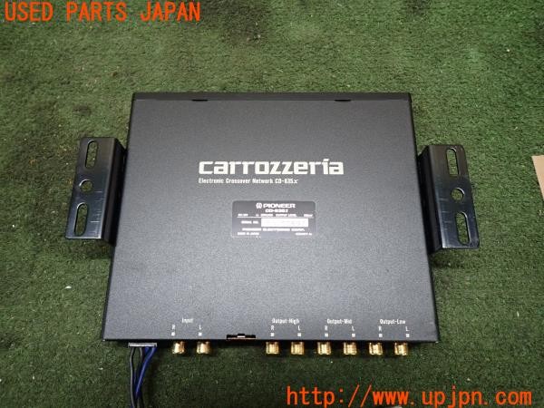 3UPJ=30490519]ギャラン VR-4(E39A)前期 carrozzeria カロッツェリア CD-635X クロスオーバーネットワーク 中古_m3