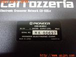 3UPJ=30490519]ギャラン VR-4(E39A)前期 carrozzeria カロッツェリア CD-635X クロスオーバーネットワーク 中古_s4