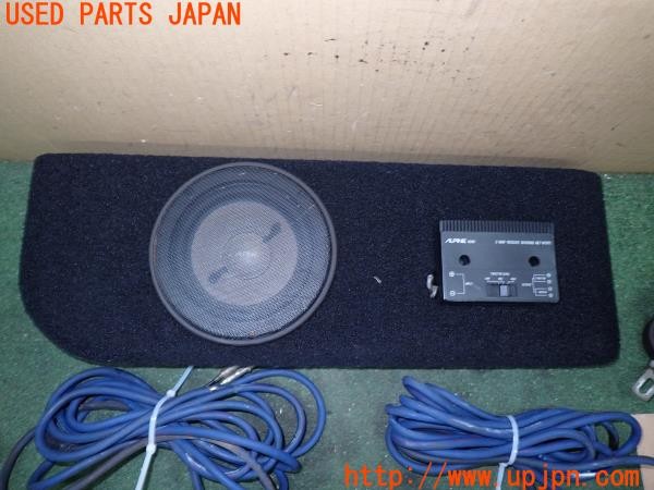 3UPJ=30490535]ギャラン VR-4(E39A)前期 ALPINE アルパイン 6560 スピーカー① ネットワーク ツイーター 中古 _m2