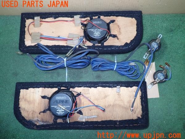 3UPJ=30490535]ギャラン VR-4(E39A)前期 ALPINE アルパイン 6560 スピーカー① ネットワーク ツイーター 中古 _m4