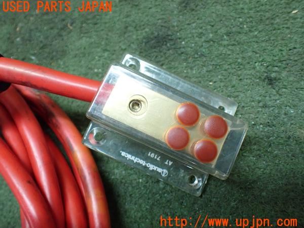 3UPJ=30490550]ギャラン VR-4(E39A)前期 audio-technica オーディオテクニカ AT7168H AT7191 電源ケーブル アンプ用 ターミナル付き 中古_m2