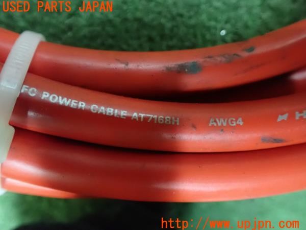 3UPJ=30490550]ギャラン VR-4(E39A)前期 audio-technica オーディオテクニカ AT7168H AT7191 電源ケーブル アンプ用 ターミナル付き 中古_m4