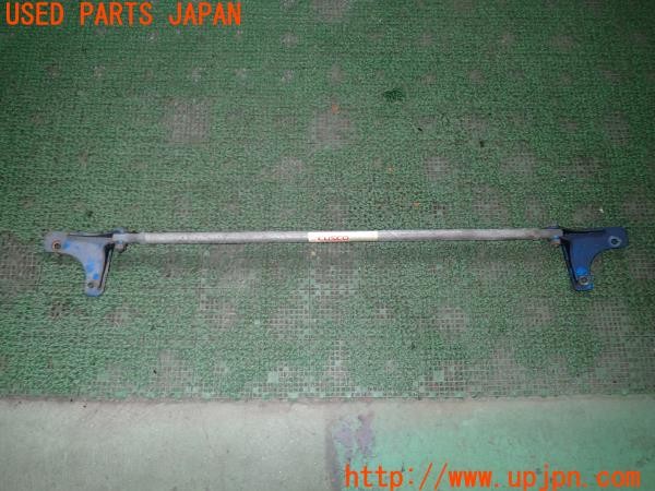 3UPJ=30490705]ギャラン VR-4(E39A)前期 CUSCO クスコ フロントタワーバー 調整式 中古_m0