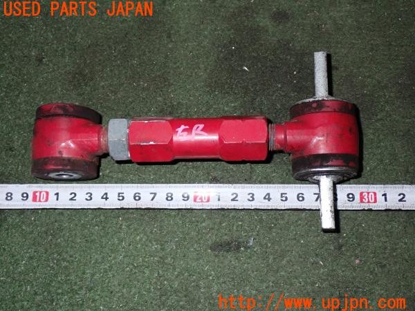 3UPJ=30500430]シビック フェリオ(EK3)社外 リアアッパーアーム キャンバーアーム 中古_m4