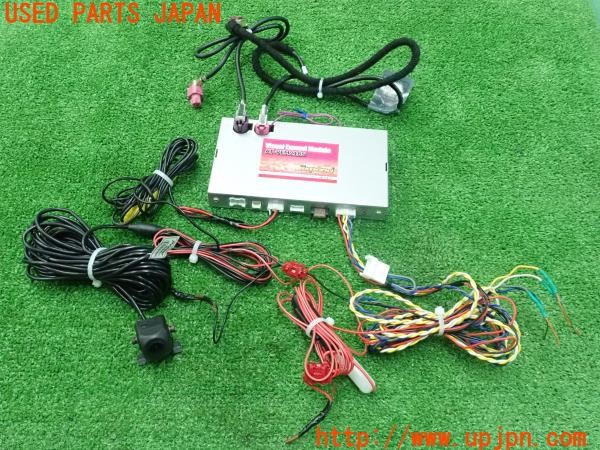 3UPJ=30520580]BMW 320i(PG20 E90)後期 LCI a/tack エイタック AT-VEM218S Expand インターフェース /carrozzeria ND-BC8Ⅱ付 中古_m0