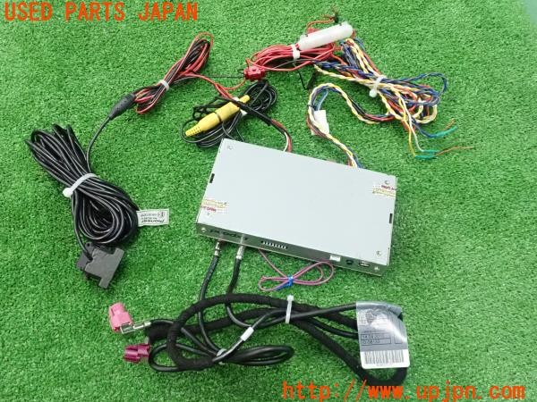 3UPJ=30520580]BMW 320i(PG20 E90)後期 LCI a/tack エイタック AT-VEM218S Expand インターフェース /carrozzeria ND-BC8Ⅱ付 中古_m1