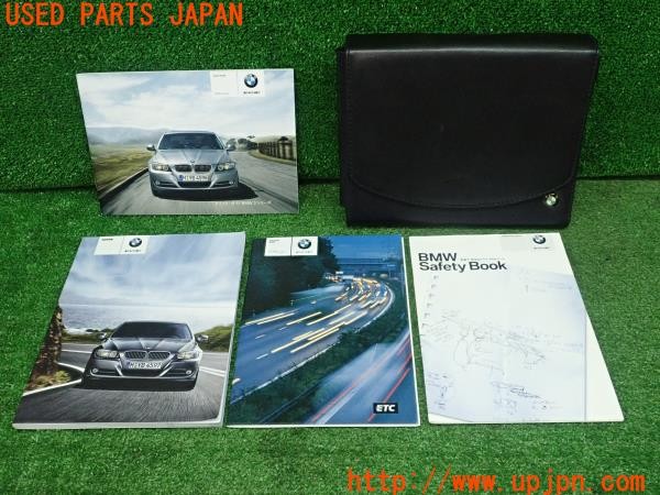 3UPJ=30520802]BMW 320i(PG20 E90)後期 LCI 取扱説明書 取説 車両マニュアル 中古_m0