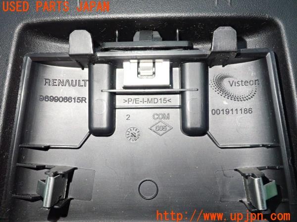 3UPJ=30530652]ルノー トゥインゴ インテンスキャンバストップ(AHH4B)純正オプション 969906615R 小物入れ 収納ボックス 中古_m4