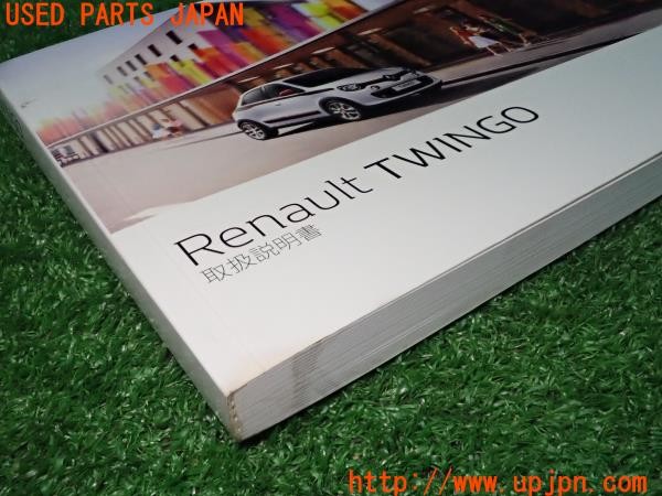 3UPJ=30530802]ルノー トゥインゴ インテンスキャンバストップ(AHH4B)取扱説明書 取説 車両マニュアル 中古_m2