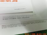 3UPJ=30530802]ルノー トゥインゴ インテンスキャンバストップ(AHH4B)取扱説明書 取説 車両マニュアル 中古_s4