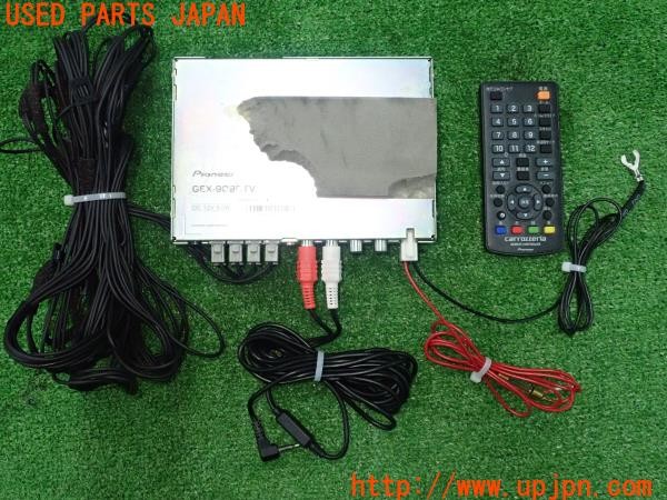 3UPJ=30560578]BMW 420i クーペ Mスポーツ(3N20 F32)carrozzeria カロッツェリア GEX-909DTV 地デジチューナー リモコン付 中古_m0