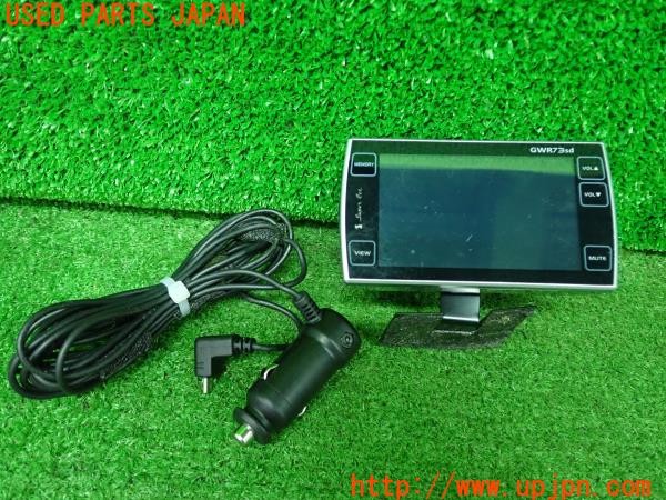 3UPJ=30560580]BMW 420i クーペ Mスポーツ(3N20 F32)YUPITERU ユピテル GWR73sd GPS レーダー探知機 中古_m0