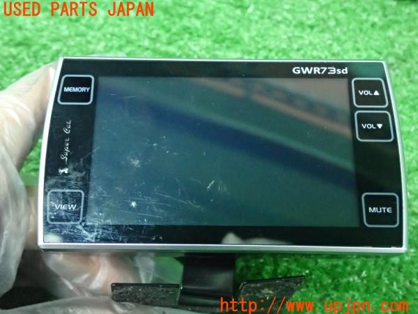 3UPJ=30560580]BMW 420i クーペ Mスポーツ(3N20 F32)YUPITERU ユピテル GWR73sd GPS レーダー探知機 中古_m2