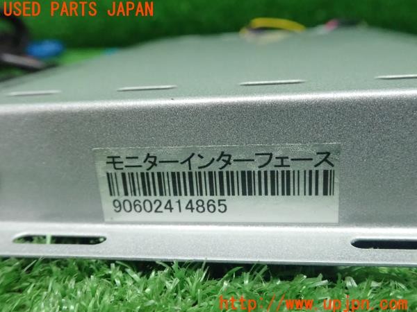 3UPJ=30560581]BMW 420i クーペ Mスポーツ(3N20 F32)DIGITAL WORKS デジタルワークス モニターインターフェース 90602414865 中古_m4