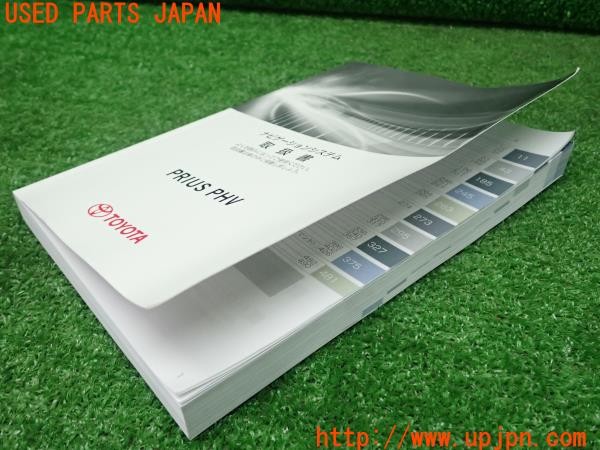 3UPJ=30580802]プリウスPHV(ZVW52)前期 ナビゲーションシステム取扱書 取扱説明書 取説 2016年 中古_m2