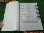 3UPJ=30580802]プリウスPHV(ZVW52)前期 ナビゲーションシステム取扱書 取扱説明書 取説 2016年 中古_s3