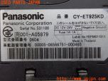 3UPJ=30610503]起亜(KIA) ビガート(VIGATO)(型式不明)Panasonic パナソニック  CY-ET925KD ETC車載器 中古_s4