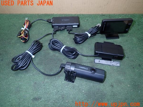 3UPJ=30630575]アウディ Q4 スポーツバック e-tron(FZEBJ)Yupiteru ユピテル Z840DR レーダー探知機 ドライブレコーダー 中古_m0