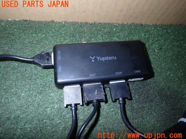 3UPJ=30630575]アウディ Q4 スポーツバック e-tron(FZEBJ)Yupiteru ユピテル Z840DR レーダー探知機 ドライブレコーダー 中古_m2