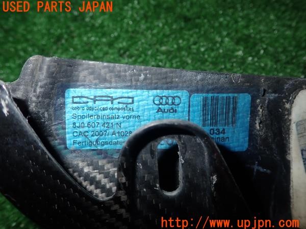 3UPJ=30640046]アウディ TT クーペ(8JCCZF)純正 フロントアンダースポイラー カーボン 中古_m4