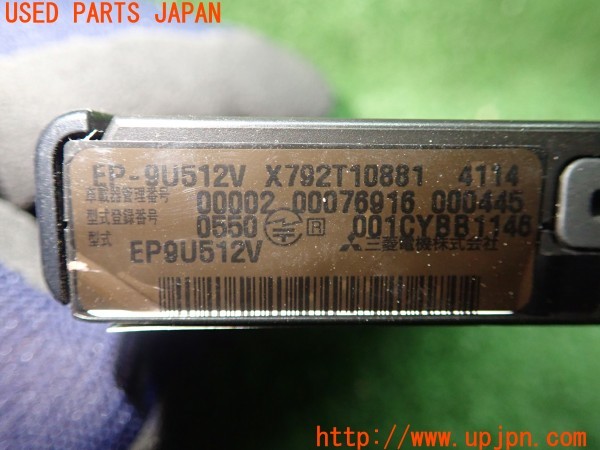 3UPJ=30660503]フィアット 500(31209)純正 三菱電機 ミツビシ EP-9U512V ETC車載器 中古_m3