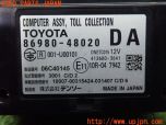 3UPJ=30680503]レクサス IS300(ASE30)純正ビルトイン 86980-48020 ETC車載器 ETC2.0 中古_s3