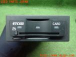 3UPJ=30690503]VW ポロ TSI コンフォートライン(AWDKL)純正ビルトイン 4K0 919 813 ETC車載器 ETC2.0 中古_s2