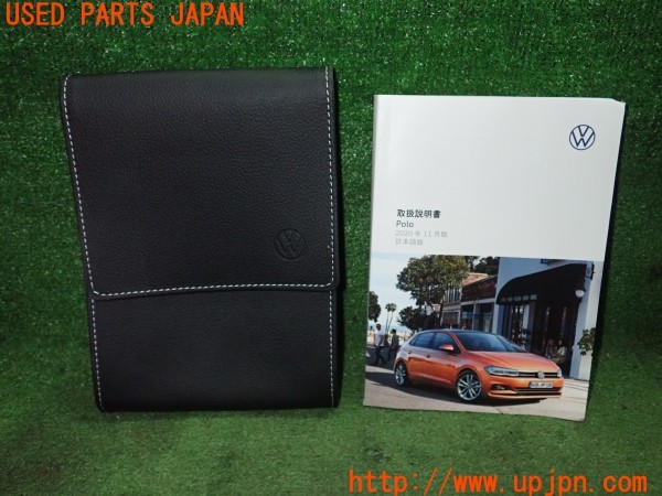 3UPJ=30690802]VW ポロ TSI コンフォートライン(AWDKL)取扱説明書 取説 車両マニュアル 中古_m0