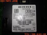 3UPJ=30700503]VW ゴルフ TSIトレンドライン(AUCJZ 5G型)純正ビルトイン JRM-70A DSRC ETC車載器 中古_s4