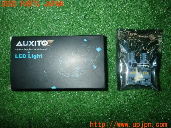 3UPJ=30700512]VW ゴルフ TSIトレンドライン(AUCJZ 5G型)AUXITO オクシト LEDバルブ T16 W16W T15 912 921 中古_m0