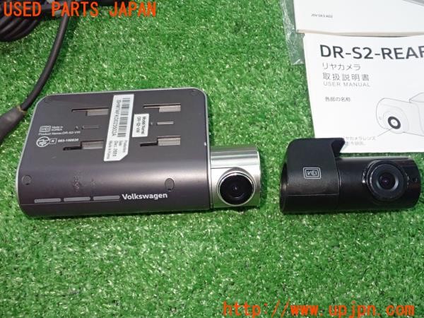 3UPJ=30700580]VW ゴルフ TSIトレンドライン(AUCJZ 5G型)純正 DR-S2-VW ドライブレコーダー ドラレコ 中古_m2