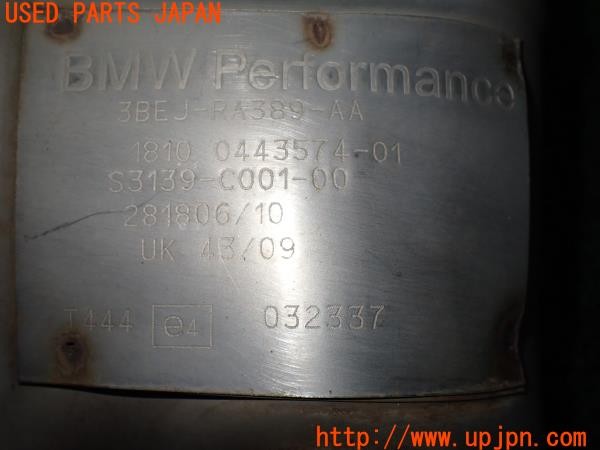 3UPJ=30720152]BMW 135i(UC35 E82)前期 BMW Performance マフラー 中古_m4