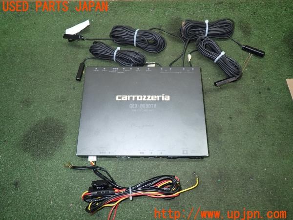 3UPJ=30720504]carrozzeria カロッツェリア AVH-P900DVA AVIC-H099 GEX-P09DTV CD-IB10Ⅱ 地デジチューナー HDDナビ 2007年度版 中古_m2
