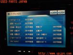 3UPJ=30720504]carrozzeria カロッツェリア AVH-P900DVA AVIC-H099 GEX-P09DTV CD-IB10Ⅱ 地デジチューナー HDDナビ 2007年度版 中古_s4