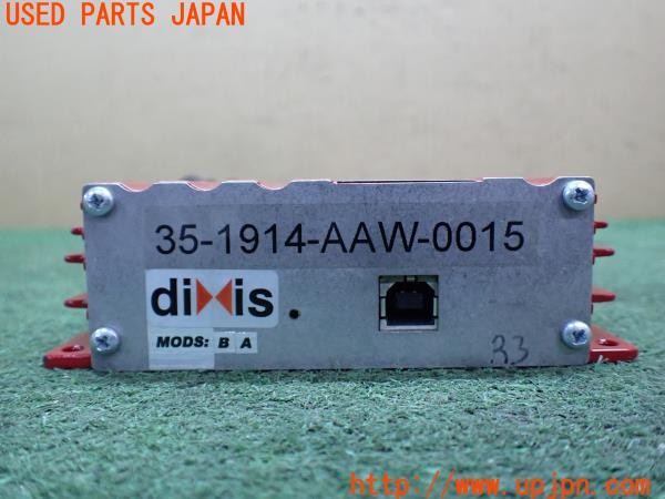 3UPJ=30720526]BMW 135i(UC35 E82)前期 RED HOT dixis spirit SSC2 PROCESSOR サブコンピューター レッドホット ディクシススピリット 中古_m3