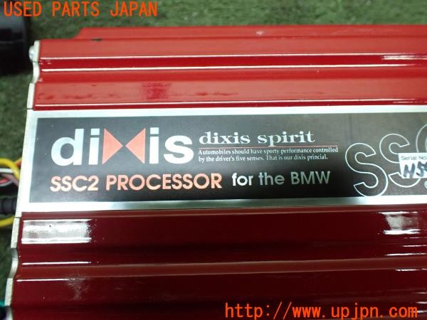 3UPJ=30720526]BMW 135i(UC35 E82)前期 RED HOT dixis spirit SSC2 PROCESSOR サブコンピューター レッドホット ディクシススピリット 中古_m4