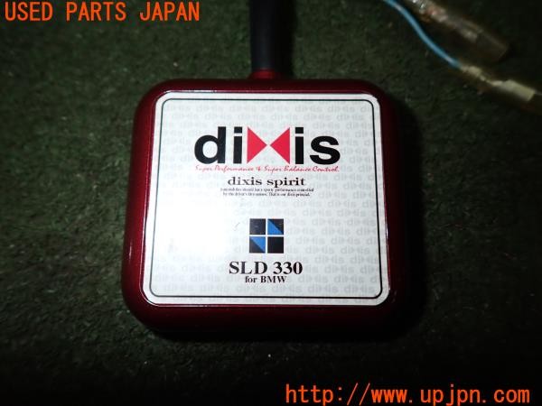 3UPJ=30720570]BMW 135i(UC35 E82)前期 RED HOT dixis spirit SLD 330 リミッターカット? 中古_m1
