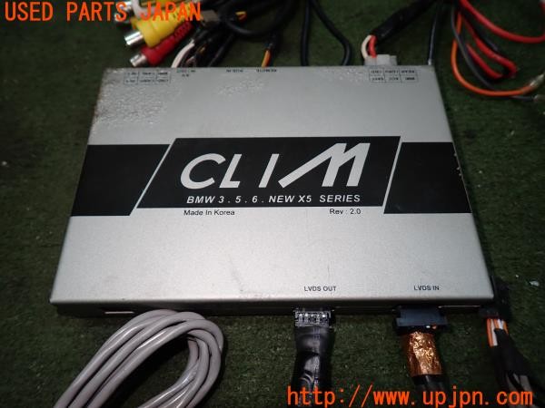 3UPJ=30720579]BMW 135i(UC35 E82)前期 CLIM インターフェース オーディオ 中古_m4