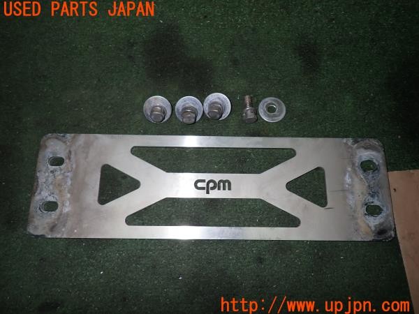 3UPJ=30720700]BMW 135i(UC35 E82)前期 cpm ロアーレインフォースメント フロア補強バー 中古_m0