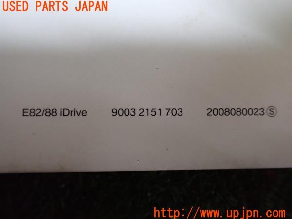 3UPJ=30720802]BMW 135i(UC35 E82)前期 取扱説明書 取説 車両マニュアル 中古_m3