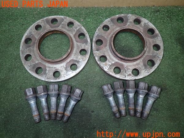 3UPJ=30720969]BMW 135i(UC35 E82)前期 H&R 2475725 ホイールスペーサー 12.5mm PCD120 5穴 ハブ径72.5mm ロングボルト付き 中古_m0