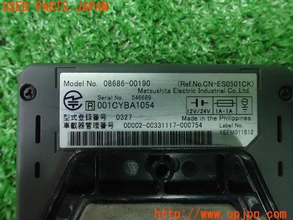 3UPJ=30730503]エスティマハイブリッド ウェルキャブフクシ(AHR10W)トヨタ純正 08686-00190 ETC車載器 中古_m3